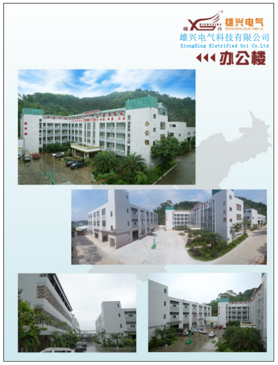 真空預(yù)冷機(jī)-廣東謳科冷鏈科技有限公司